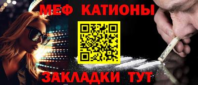 марки nbome Тулун