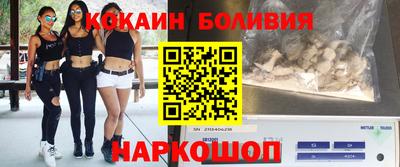 марки nbome Тулун