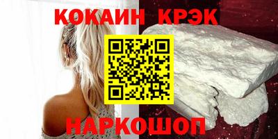 скорость Тула