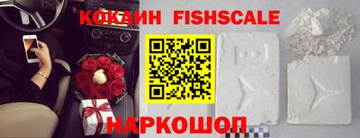 кристаллы Туймазы