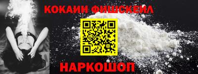кристаллы Туймазы