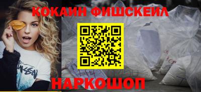 кристаллы Туймазы
