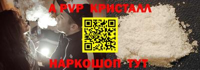 марки nbome Тулун