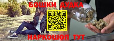 кристаллы Туймазы