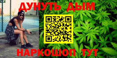 скорость Тула
