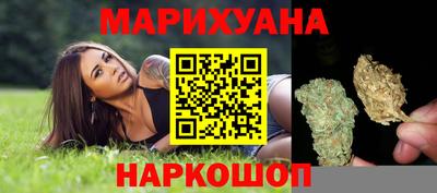 скорость Тула