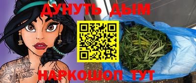 скорость Тула