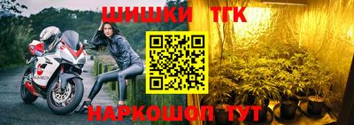 кристаллы Туймазы