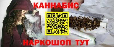 кристаллы Туймазы