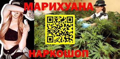 марки nbome Тулун