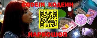 кристаллы Туймазы