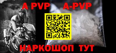 кристаллы Туймазы