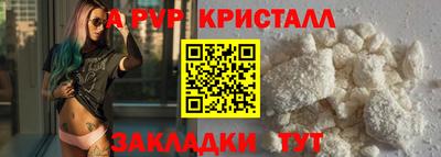 марки nbome Тулун