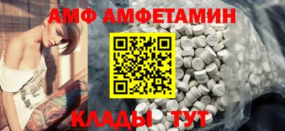 скорость Тула