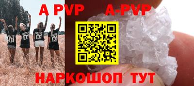 марки nbome Тулун