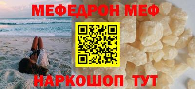 марки nbome Тулун